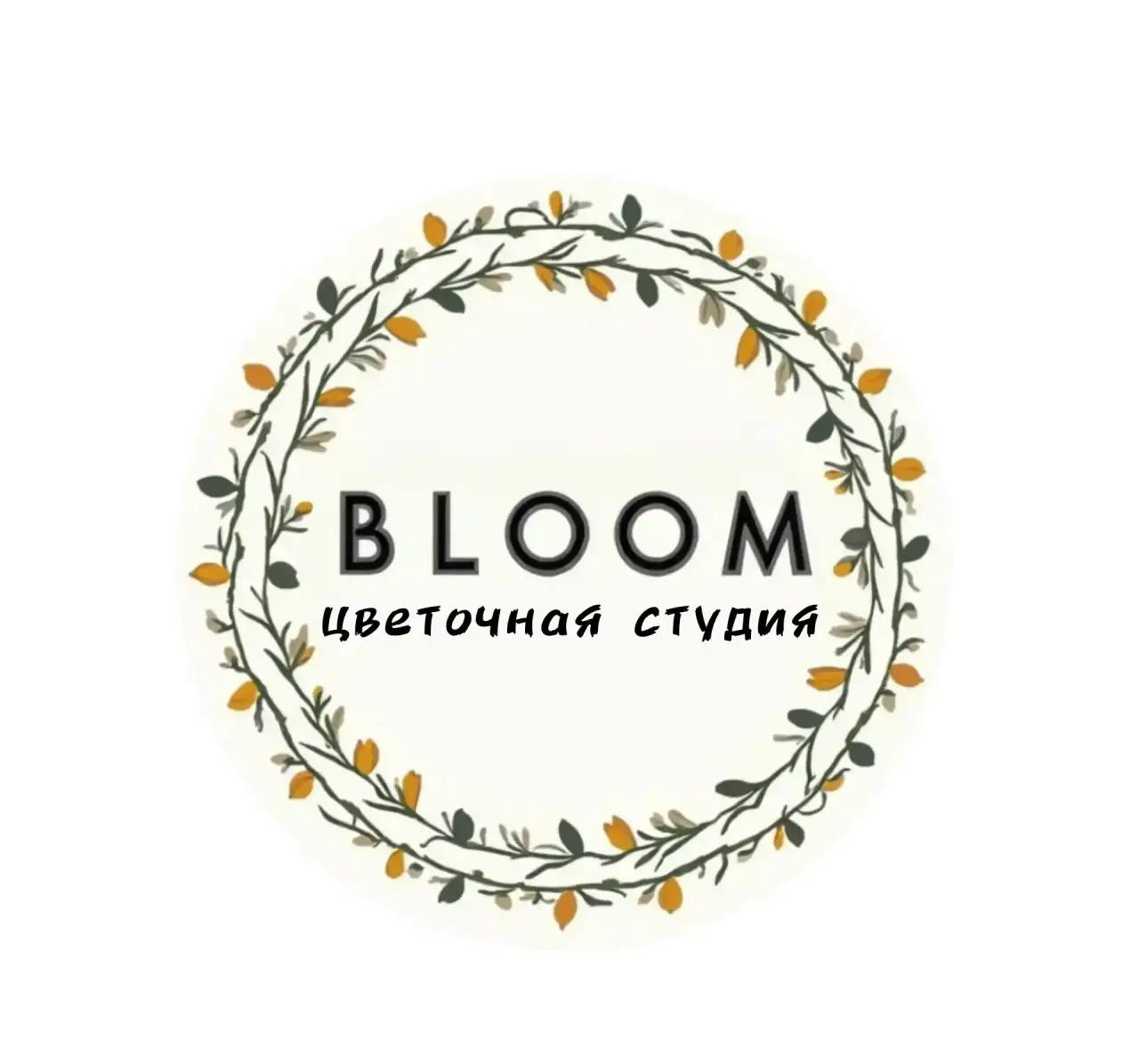 Цветочная студия Bloom